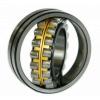 25 x 2.047 Inch | 52 Millimeter x 0.709 Inch | 18 Millimeter  NSK NJ2205ET  Cylindrical Roller Bearings #1 small image
