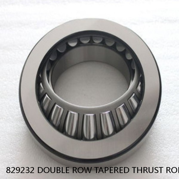 829232 DOUBLE ROW TAPERED THRUST ROLLER BEARINGS #1 image